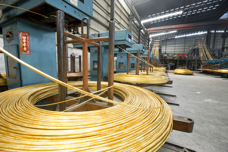 公司相冊(cè) 公司相冊(cè)